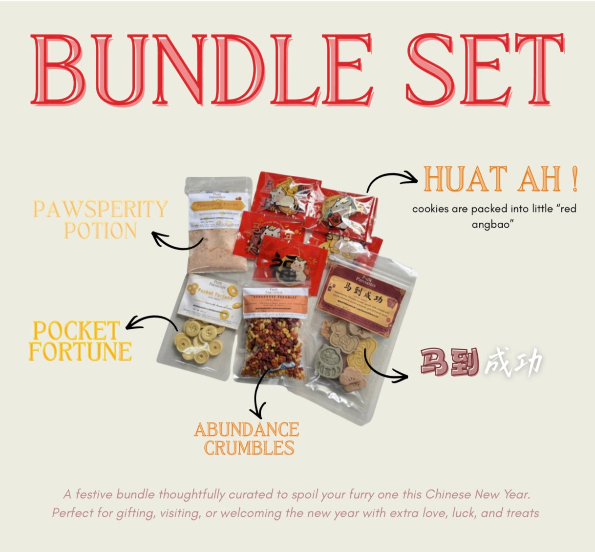 Lunar new year bundle set